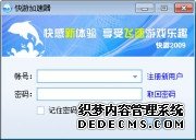 中方精准出手局势恶化日本最大危机曝光高市不