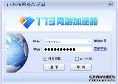 技术经理人：点燃创新链与产业链深度融合的关