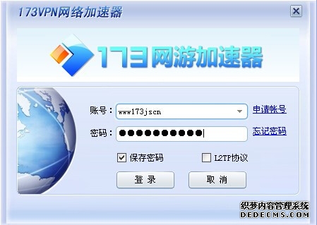 技术经理人:点燃创新链与产业链深度融合的关键变量