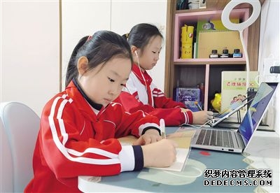 我国登上可见光通信国际竞争舞台