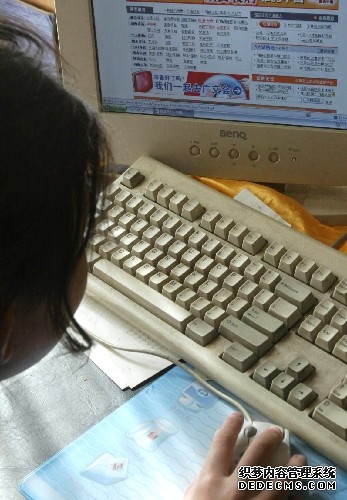 【重点推荐】房地产企业经营模式亟需完善