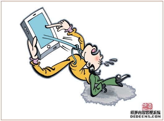 《南京市民营经济高质量发展2026年工作要点》发布明确十大重点工作任务 全链赋能强底气“生力军”奔跑更有力_ 龙虎网