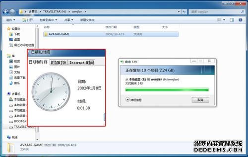段曦自曝上夜场工作养活张杰惨遭张杰劈腿抛弃