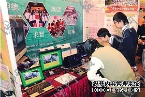小米路由器上线“海外加速”服务：一键开启