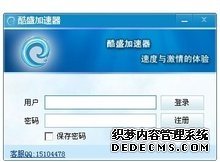 技术与政策助力传感器行